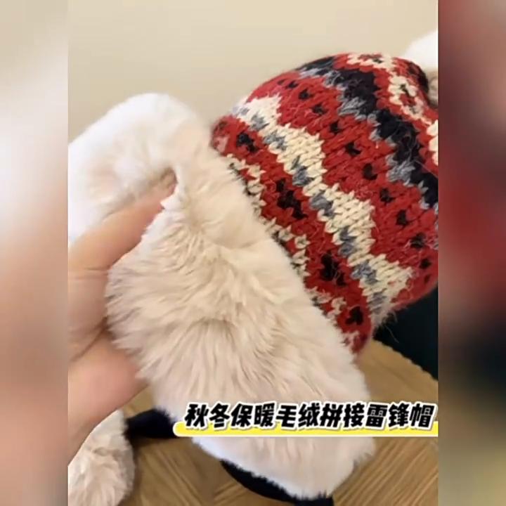 Плюшевая шапка, Вязаная шапка, Теплая шапка, Утепленная, Морозостойкая шапка, Шапка с защитой ушей