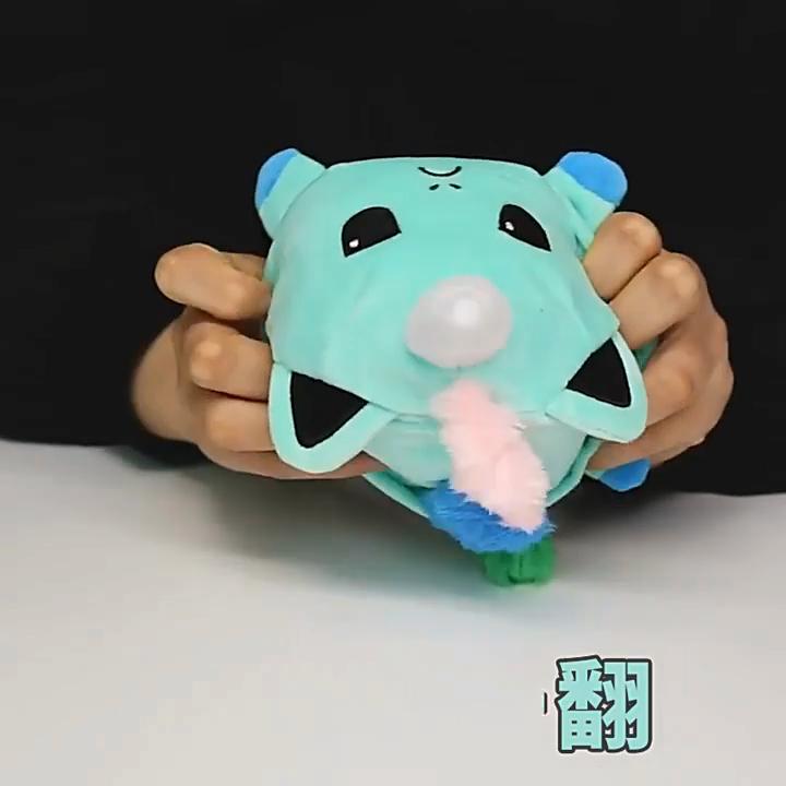 Очаровательная двусторонняя игрушка-перевертыш Кот Плюшевая Мягкая и Уютная Подарок Для Детей