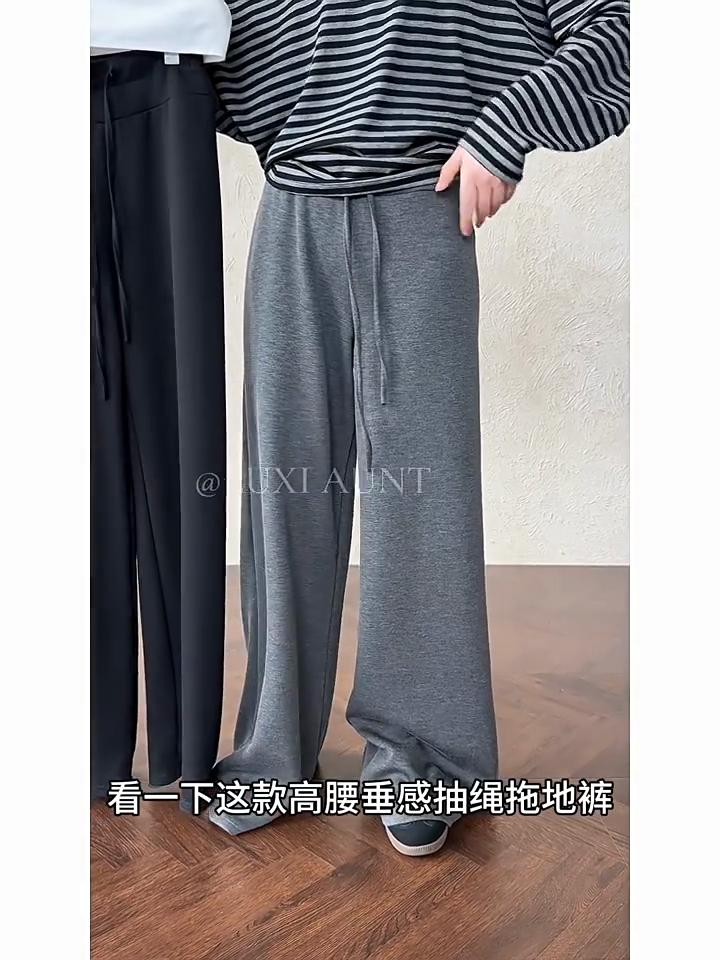 Johnature Брюки с высокой талией на кулиске с широкими штанинами Женские осенние повседневные спортивные штаны Брюки в пол