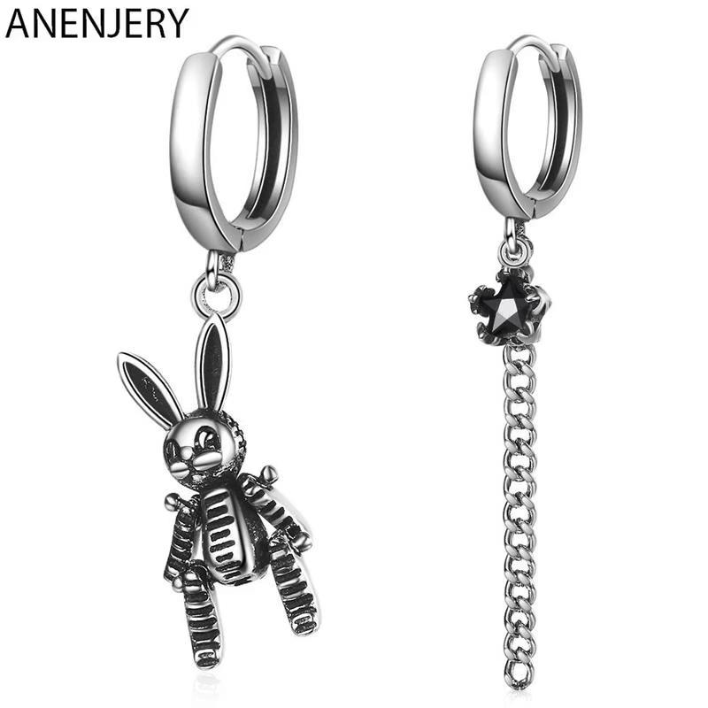 ANENJERY Новое поступление меди, асимметричные серьги-кольца с длинными кисточками и кроликом для женщин, темпераментный подарок, S-E1074