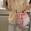 Simple Letter Rabbit Ear Design Large Capacity Shoulder Bag With Coin Purse For Boys And Girls