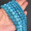 Бусины из синего аквамарина с камнем для изготовления ювелирных изделий 6/8/10 мм 15 дюймов