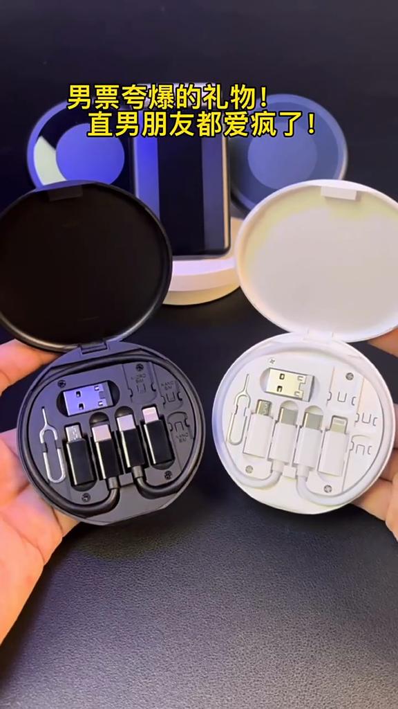 Комплект адаптеров для быстрой зарядки Type-C на USB C на Micro USB на освещение для IPhone 14 13 12 Pro OTG Converter Multi Box Storage