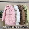 Fashion Winter Woman Parkas Hooded Casual Outerwears Thick Warm Women's Jackets