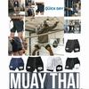 Muay Thai Kick Boxing MMA Shorts Triple Three Skull Men Women Unisex Double Layer Quick Dry Breathable Training Sport Gym Fitness Workout