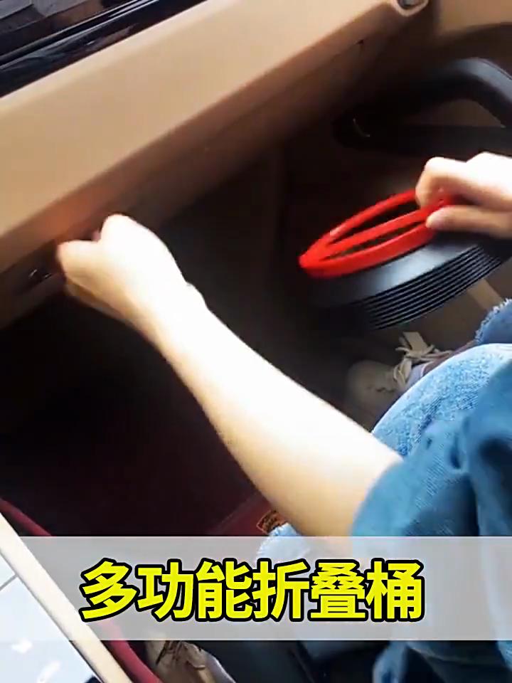 Складное мусорное ведро Складное ведро для воды 4 л Автомобильное ведро Многофункциональный контейнер для хранения Расширяющееся ведро для путешествий Дома