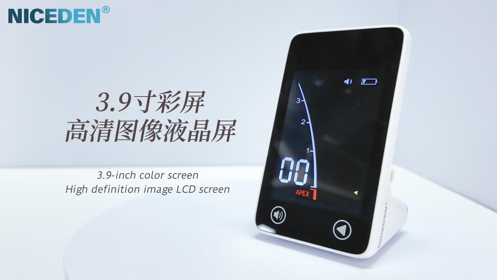 Niceden 2025 Дентальный эндодонтический апекслокатор Локация апекса корневого канала Пародонтология Измерительное оборудование С сенсорной клавишей
