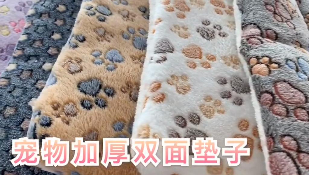 Double-Sided Pet Mat Mats Short Plush Pet Sleeping Bed for Cats Small Dogs Cute Pet Pad Blanket Warm Kitten Cushion Cat Sofa Bed