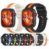 Двухцветный вертикальный полосатый силиконовый ремешок для Huawei watch Fit5/Fit5Pro/fit 4 / 4pro / fit 3 Браслет для часов Дышащий спортивный сменный