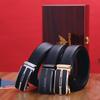Emperor's Men's Belt Genuine Leather Business Automatic Buckle Belt Youth Light Fashion Cowhide Men's Belt
