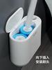Disposable Toilet Brush With Cleaning Liquid Wall-Mounted Cleaning Tool For Bathroom Replacement Brush Head Wc Accessories