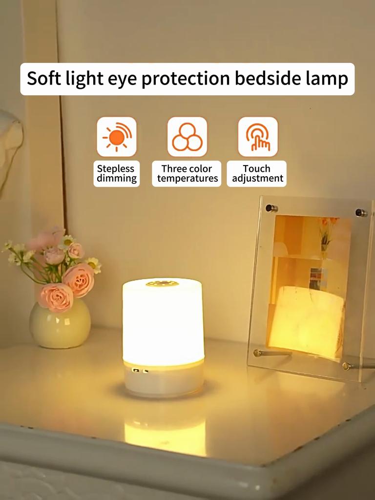 LED Night Lights Touch Stepless Dimmabl LED Table Lamp USB Portable Bedside Lamp for Bedroom Decor Sleeping Night Light Kid Gift