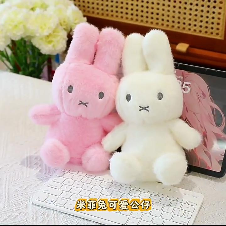 Miffy Soft Plush Bunny Comfort Toy For Kids Sleep And Play