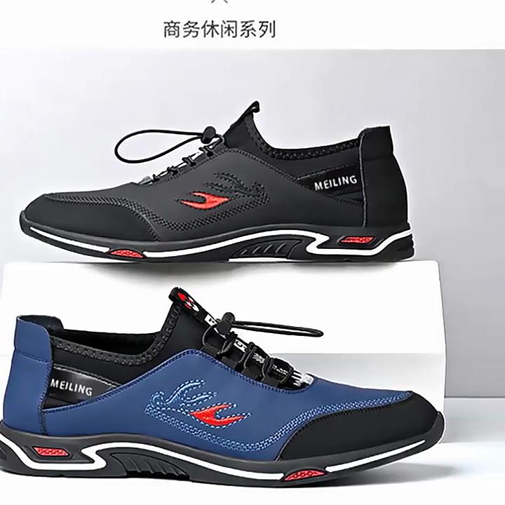 Casual Shoes Breathable Leather Shoes Front Lacing Shoes for Men Business Simplicity