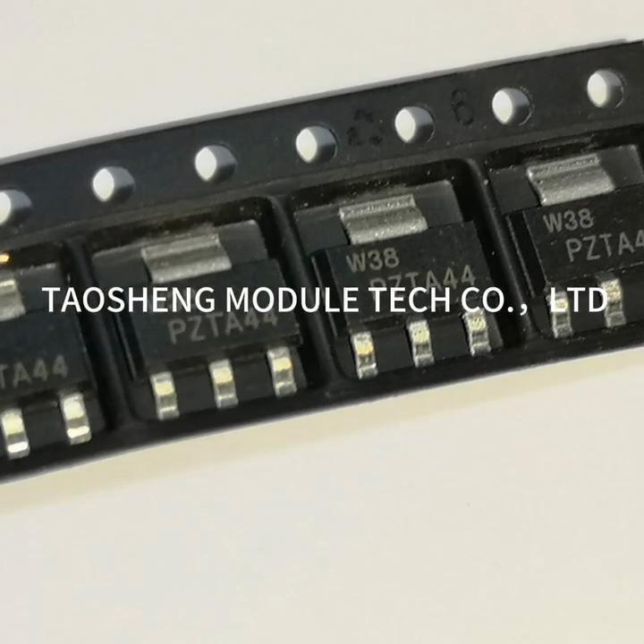 1PCS 100% NEW AND ORIGINAL PS4N60-TD3 4N60 4A600V Transistor TO-251 IGBT IC