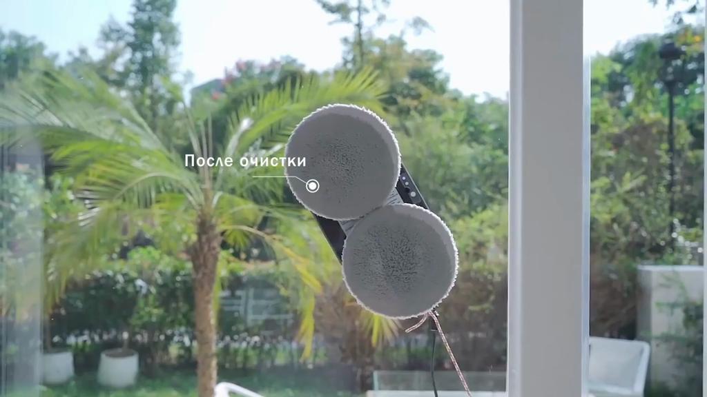 Робот для мытья окон, автоматический сильный впитывающий ультратонкий полезный электрический пылесос для стекла, бытовые принадлежности