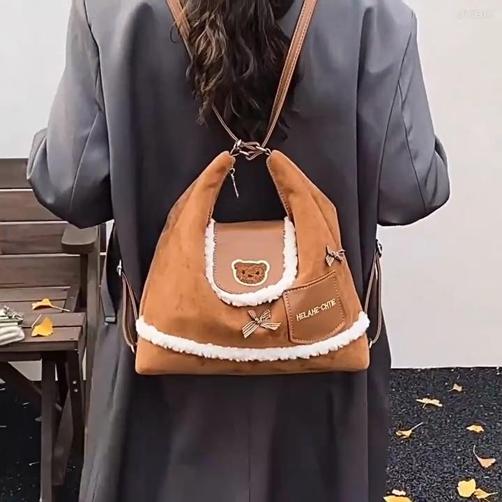 Маленький мишка Мультяшный Рюкзак Для Женщин Из Замшевого Материала С Регулируемыми Лямками Для Повседневного Использования