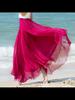 Floral Long Summer Beach Chiffon Wrap Cover Up Maxi Skirt For Women High Waisted Pleated Dancing Party Skirts