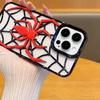 Модный полый чехол-паук для iPhone 16 Pro Max, дышащий чехол для отвода тепла для iPhone 15 Pro 14 13 12 11, мягкая кассета