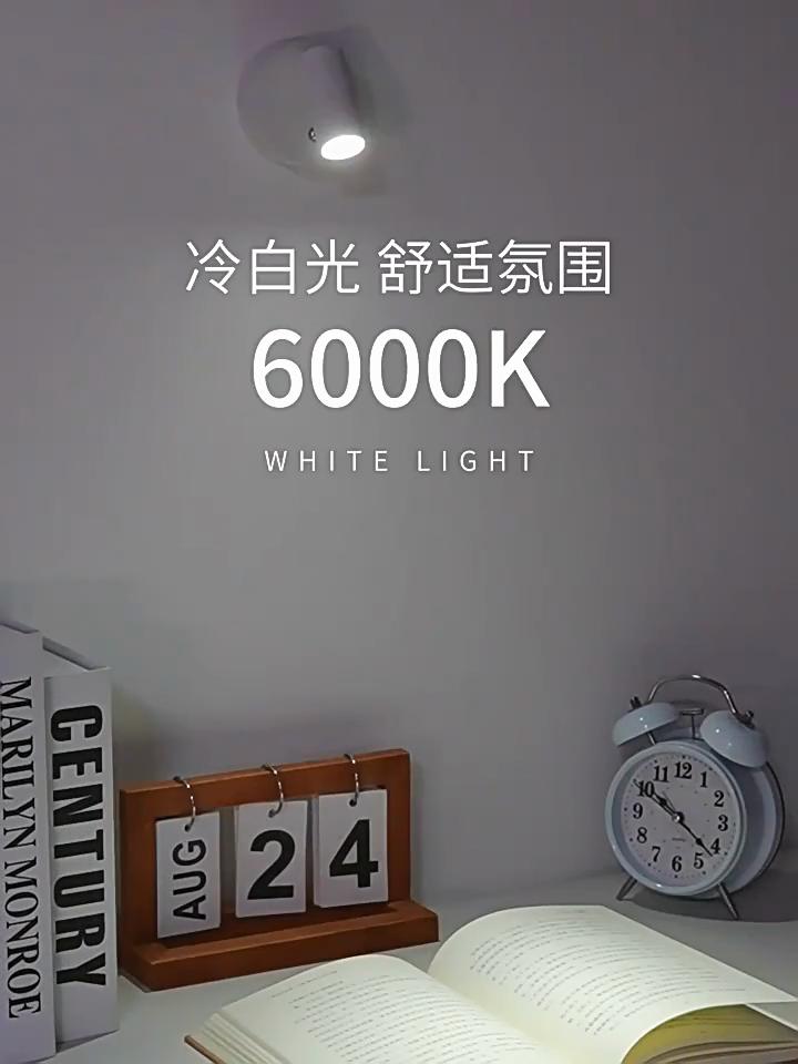 LED Bedroom Wall Light With Touch Switch USB Rechargeable Black White Magnet Magnetic Base Dimmable For Bedside Study Reading