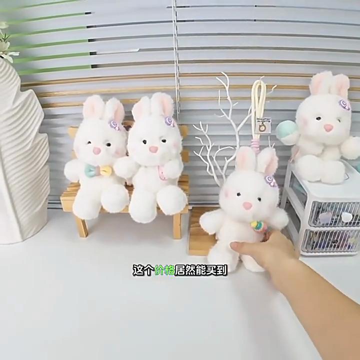 Soft Bunny Plush Keychain With Multi Color Design For Handbag Decor And Kids Gifts