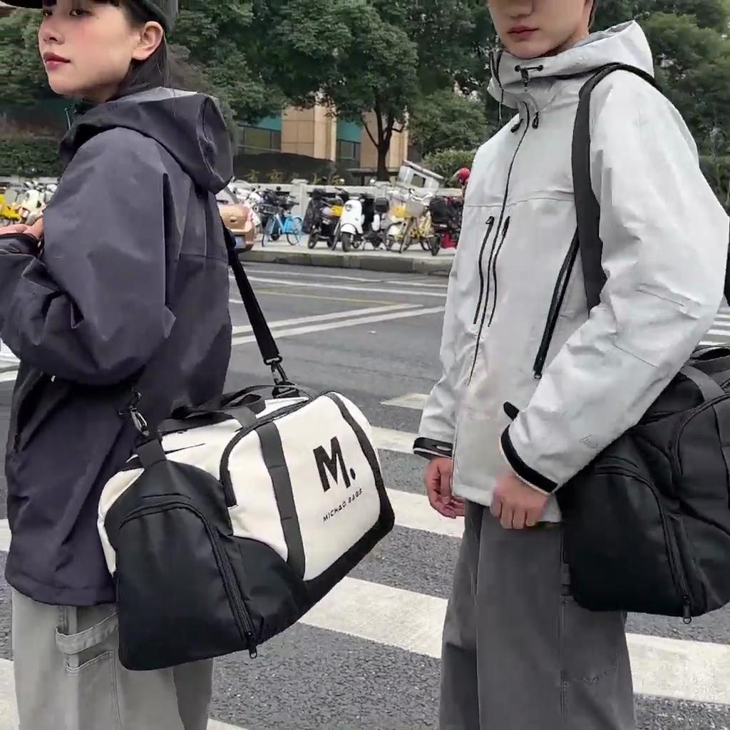 Colorblock Fitness Bag Large Capacity Printed Lightweight Dry and Wet Separate Luggage Bag with Shoes Warehouse Shoulder Crossbody Travel Bag