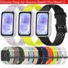 Силиконовый ремешок для Huawei Band 11 Pro, Мягкий водонепроницаемый спортивный браслет из ТПУ, Запасной браслет, Аксессуары для умных часов Huawei Band 11
