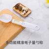 USB Перезаряжаемые Кухонные Весы-Ложка 500г/0.1г Цифровые Пищевые Весы Электронные Весы в Граммах Весы для Взвешивания Продуктов с ЖК-Дисплеем
