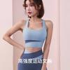 Women's Shockproof Push Up Breathable Longline Sports Bra Fashion Patchwork Running Yoga Vest