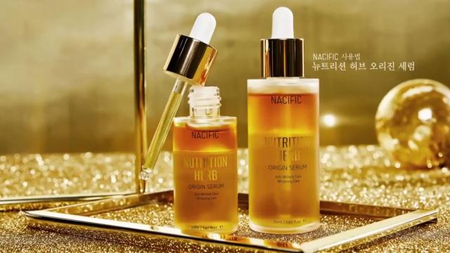 NACIFIC Fresh Herb Origin Serum 50ml