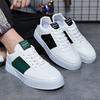 Белые туфли, модная мужская спортивная обувь, молодежная повседневная спортивная водонепроницаемая обувь