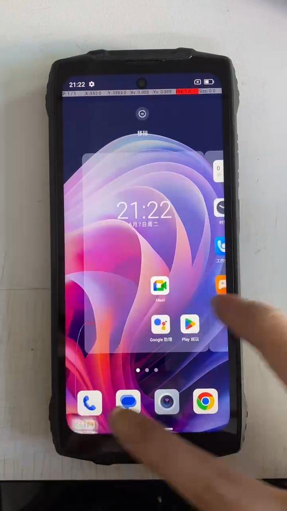 Полная сборка LCD-экрана и дигитайзера для Oukitel C18 Pro