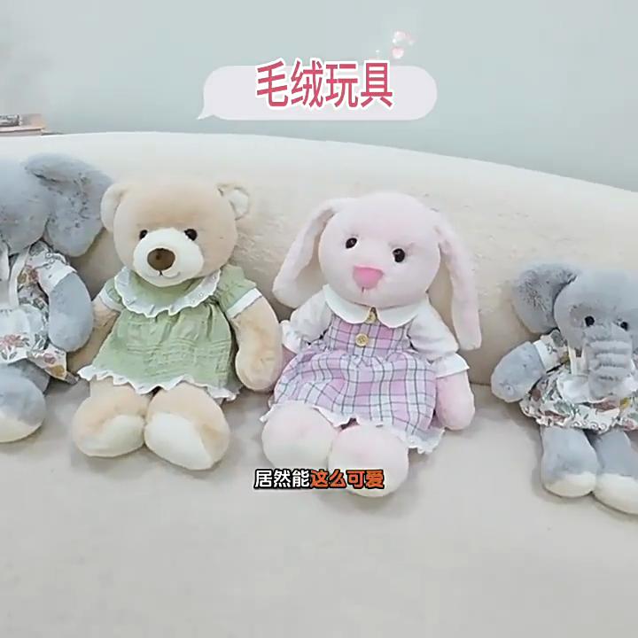 Плюшевый Медведь Длинная Подушка Животное Мягкая Игрушка Подушка Для Сна Для Детей И Взрослых
