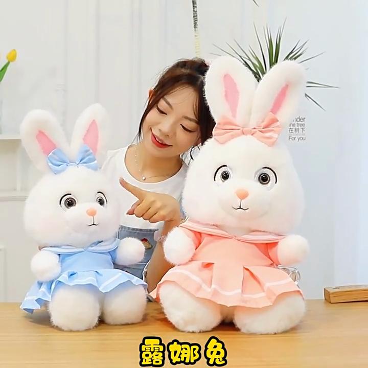 Cartoon Rabbit Plush Doll With Dress And Bow Decoration For Valentines Day Gift