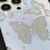 Роскошный блестящий чехол для телефона с бабочкой, подходящий для iPhone 14, 13, 12, 11 Pro Max, комплексные чехлы для защиты от падения