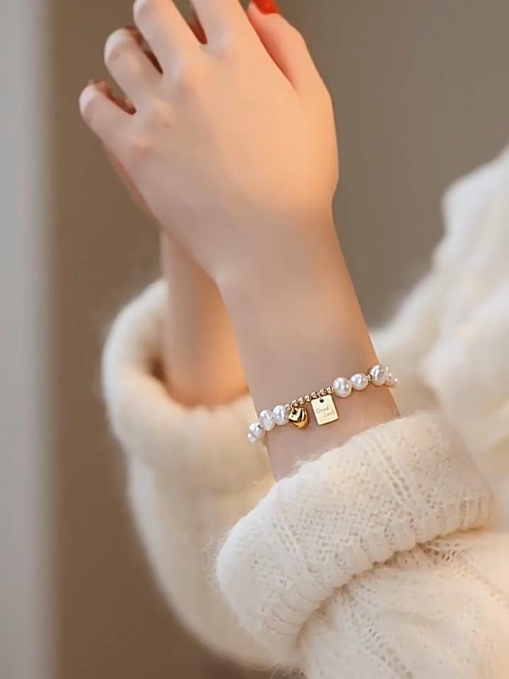 Браслет Lucky Love Baroque из натуральной пресноводной ракушки для девочек, нишевый браслет премиум-класса из бисера