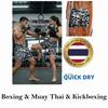 Skull Boxing Muay Thai Kickboxing Training Shorts Print Quick Dry Martial Art Boxer Unisex Men Women Kid Fighting Fitness Sport Gym Workout