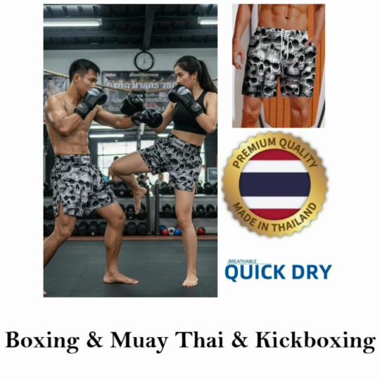 Skull Boxing Muay Thai Kickboxing Training Shorts Print Quick Dry Martial Art Boxer Unisex Men Women Kid Fighting Fitness Sport Gym Workout