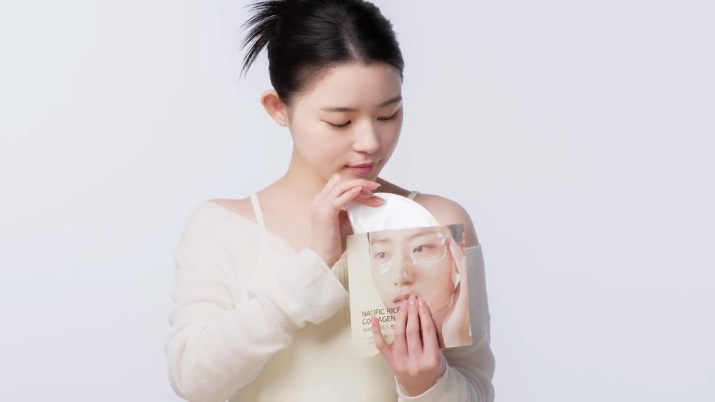 NACIFIC Collagen Gel Facial Mask (Rice Peptide) 4EA Collagen, Hydration, Hydrogel