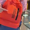 Рюкзак унисекс в стиле колор-блок, большая вместимость, многофункциональный, студенческий, школьный