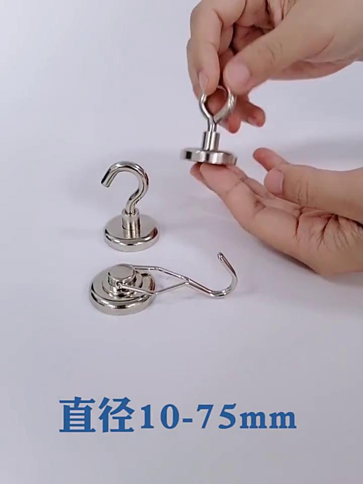 1 шт. сверхсильный неодимовый магнит, спасательные магниты для рыбалки, неодимовый круглый мощный магнитный крючок, магнит для морской рыбалки, искатель