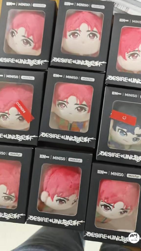 ENHYPEN X MINISO Коллекция плюшевых брелоков - Мягкие стилизованные дизайны персонажей
