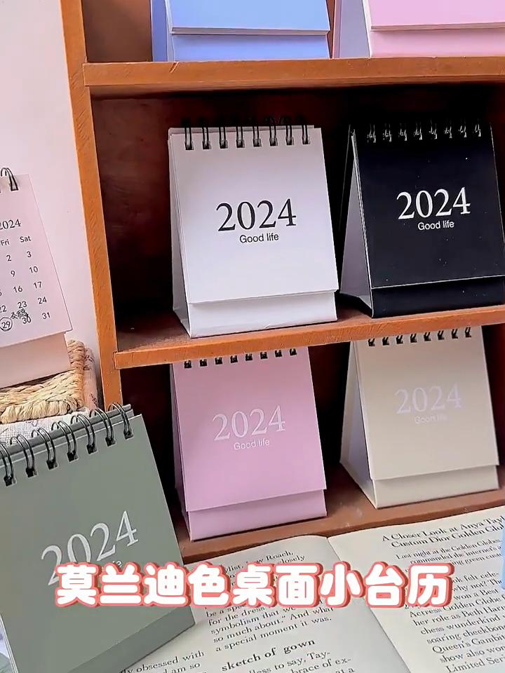 Мини-Настольный Календарь Маленький Ретро Европейский Стиль Цветочный Календарь 2024 Прекрасный Портативный Календарь Студенческий/Офисный Настольные Аксессуары