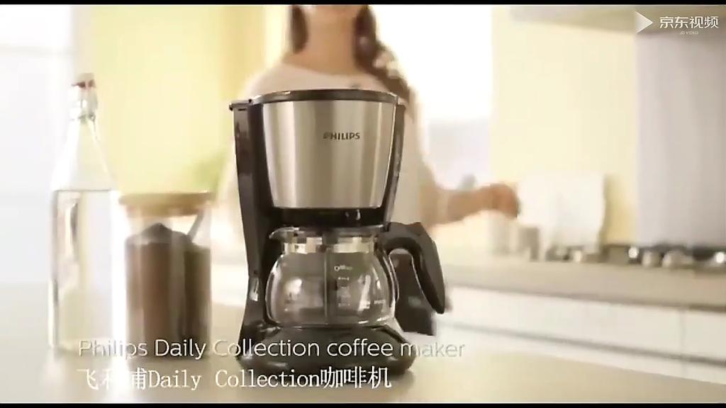 Philips HD7432 Кофеварка Американский кофейник Чайник Многофункциональный чайник, подходит для приготовления кофе и чая