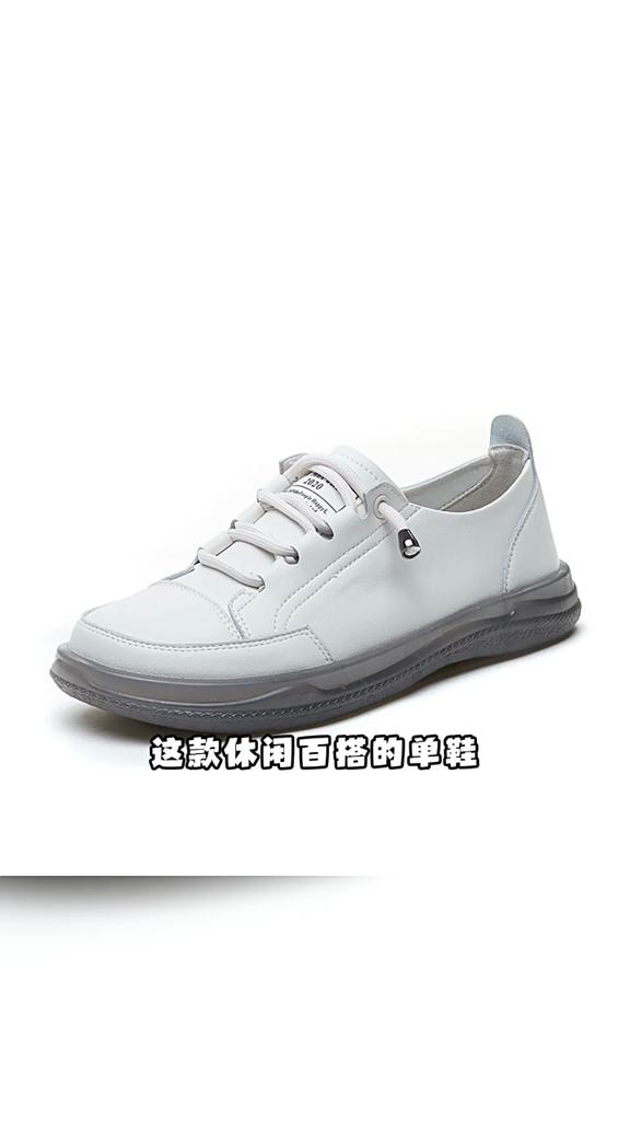 Genuine Leather Women'S Flat Sneakers Large Size 35-41 Autumn Vulcanized Shoes Ladies Casual Shoes Comfortable Flats