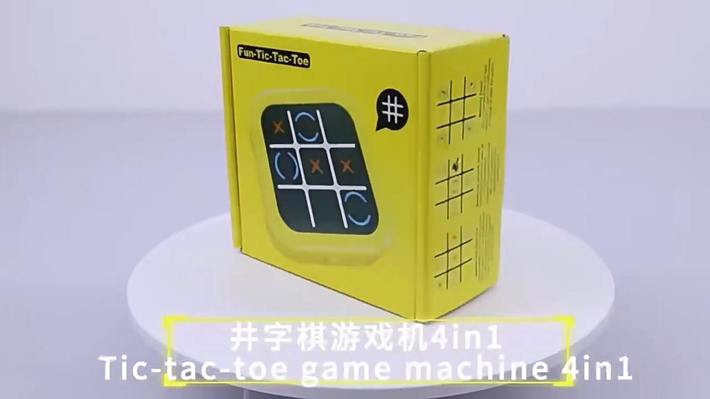 Tic Tac Toe Electronic, 3-in-1 Puzzle Game Console, Board Game, Family Portable Travel Games for Education, 3+ Year Old Boys (Yellow)