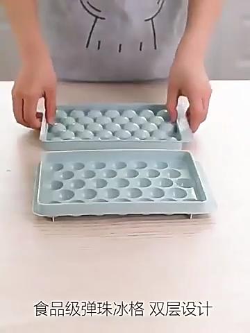 Ice Mold Refrigerator Spherical DIY Moulds Round Ice Cube Tray With Lid Plastic Diamond Style Ice Ball Maker Kitchen Tools