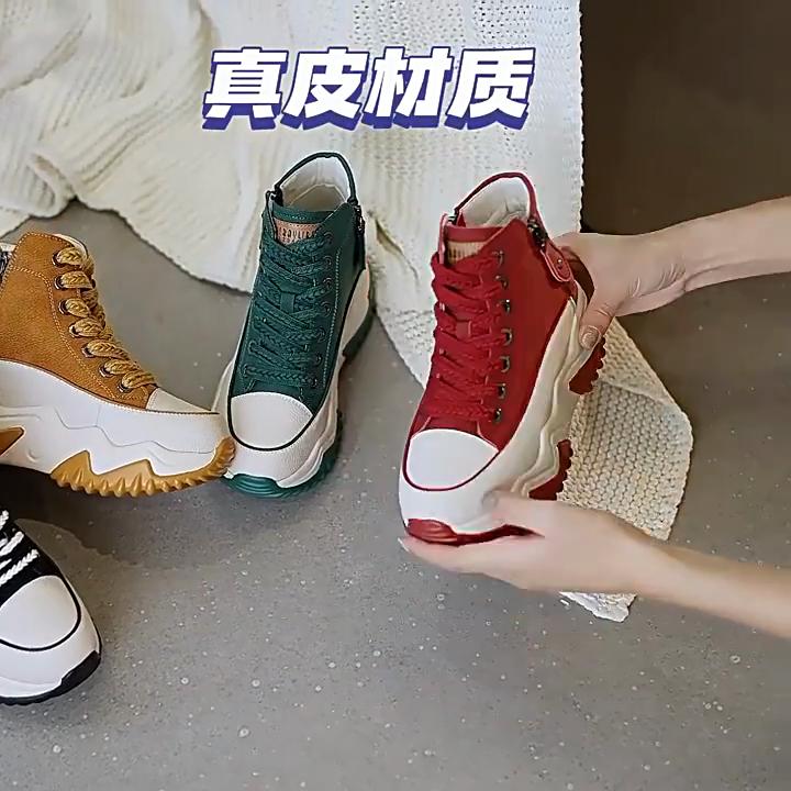 Женская обувь Pop Shoes, осенне-зимняя обувь Niche High-top, повседневная спортивная обувь на толстой подошве
