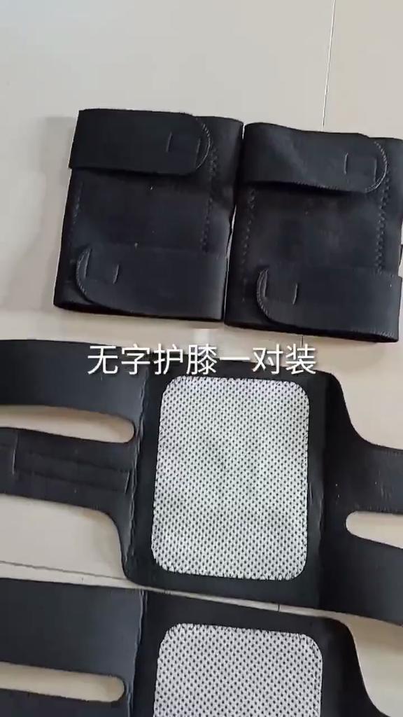 1 Pair Tourmaline Self Heating Knee Pad Magnetic Therapy Knee Support Brace Pain Relief Arthriti Knee Patella Massage Leg Warmer