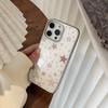 Ins Чехол для телефона в горошек, клетку, со звездой для iPhone 14, iPhone 15 и iPhone 16 Pro Max